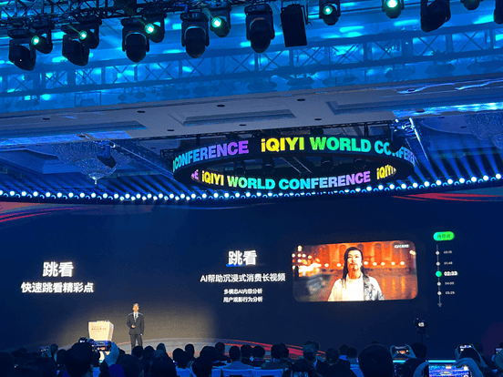 江苏一公司发生火情 现场救援仍在继续 焦点速读
