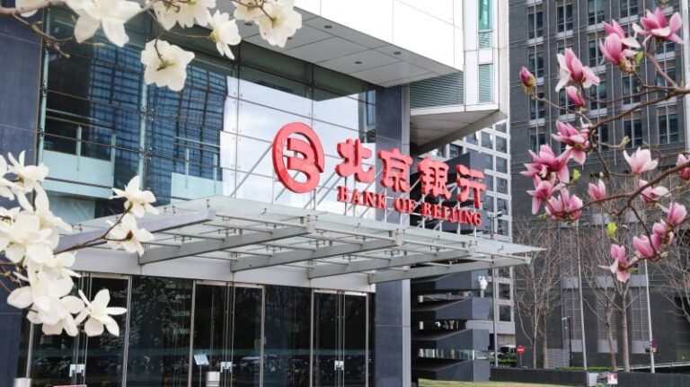 中央网信办：集中整治网络暴力等难题