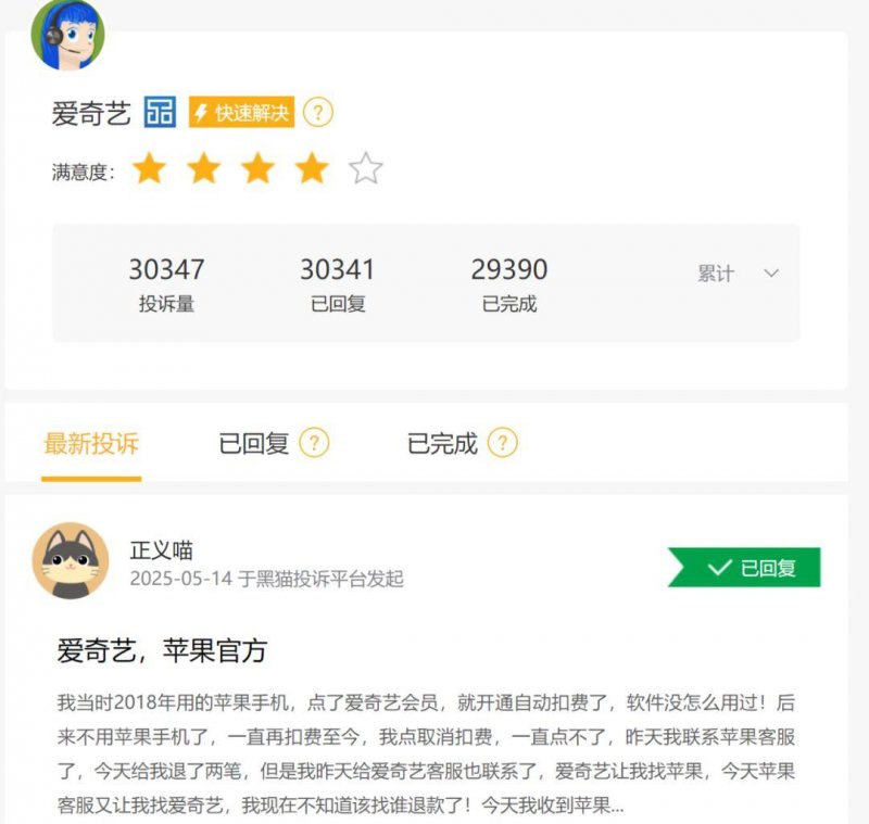 民法典时代的支出者权益保护法治保养|支出者权益保护新征程中的几点思考