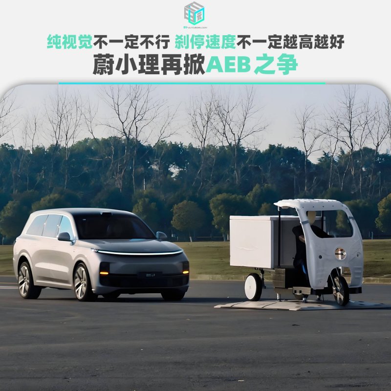 每日速递：阿斯巴甜被传列为可能致癌物 代糖公司股价走高