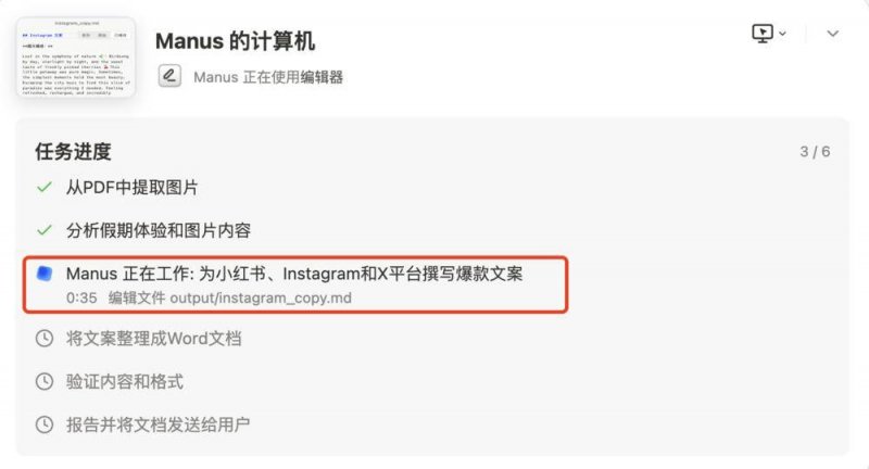 “2023支出维权年度人物事迹”宣传选树活动结论揭晓