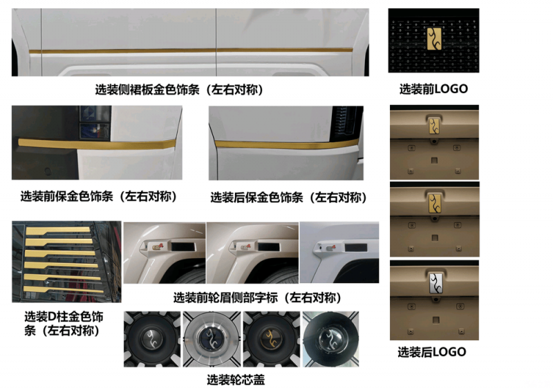 海南离岛免税新法规实行三年销售额超1300亿元