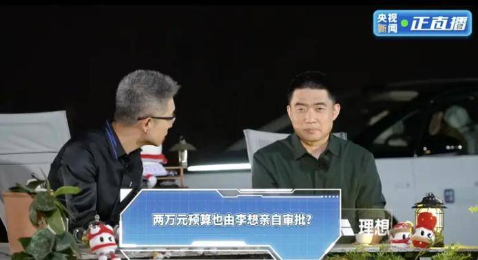 打击整治养老诈骗专项举措