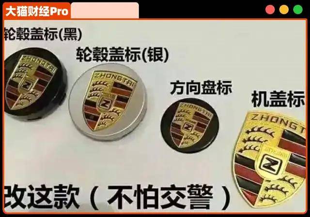 中国支出者协会发布支出提示：“剩菜盲盒”经营者应务必保证食品质量保养