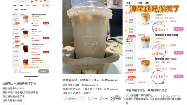 首批38个零售业创新提高试点都市公布